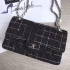 Chanel Bag 124